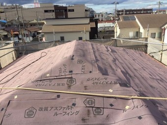 ゴムアス張り