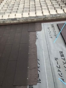 カラーベスト葺き