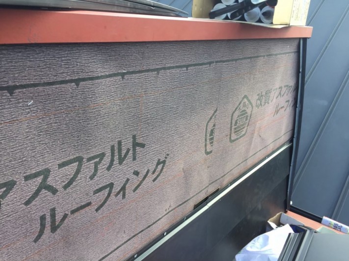 ベランダ塀