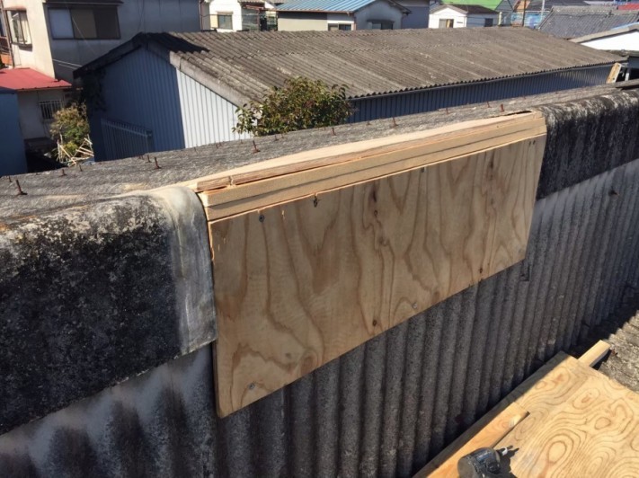 雨漏りしているガレージ屋根下地