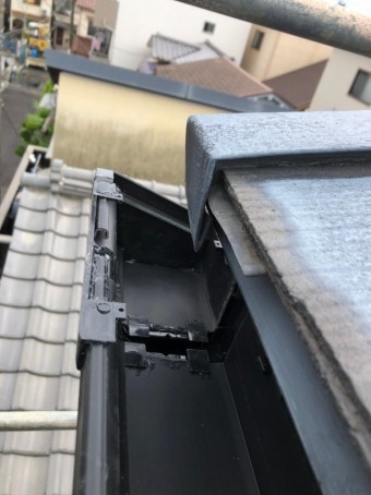 軒樋
