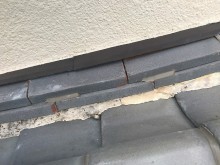 下屋根壁際