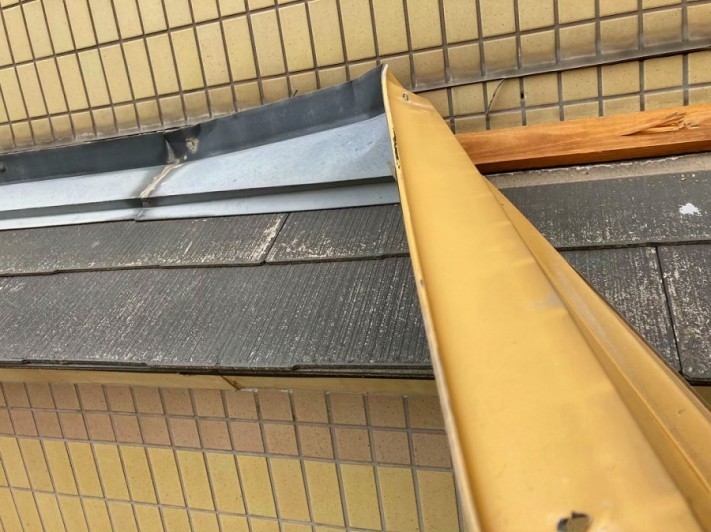雨押え板金の撤去