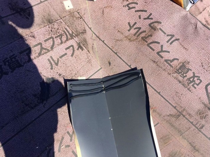 谷樋板金コーキング