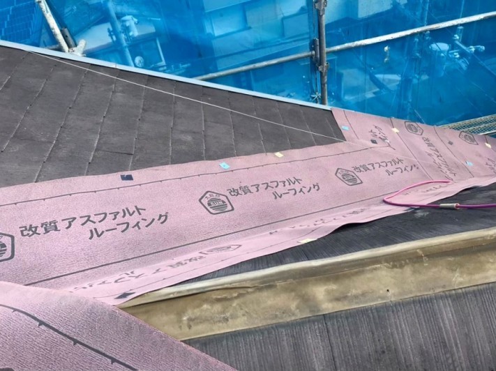 防水シート増し張り