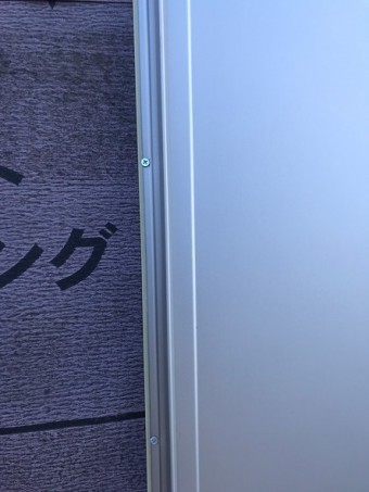 立平ビス留め