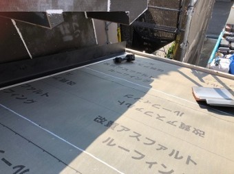 改質アルファルトルーフィング