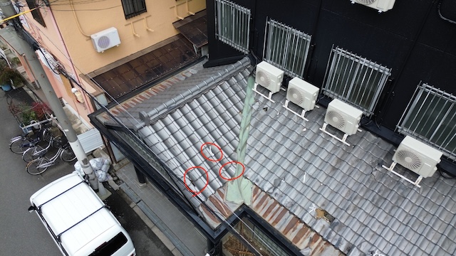 瓦屋根の破損箇所
