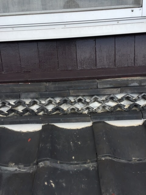 宇治市伊勢田町の屋根修理・崩れた漆喰と露出した葺き土