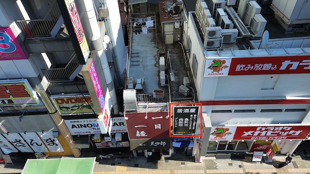 雨漏りが発生した商業施設