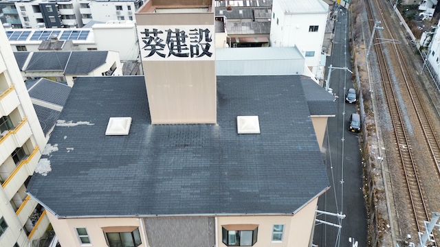 マンション屋根の確認