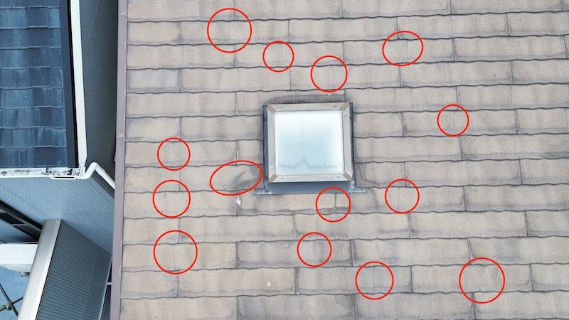 宇治市で屋根のひび割れ調査！訪問業者の指摘をドローンで確認