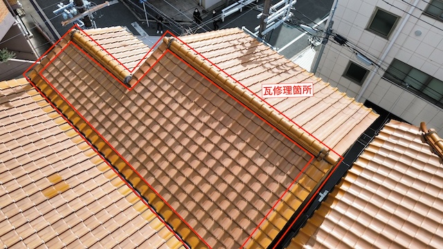 京都市西京区｜3階建ての重い屋根を葺き替え！耐震対策にも