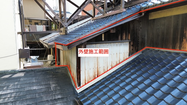 外壁施工範囲